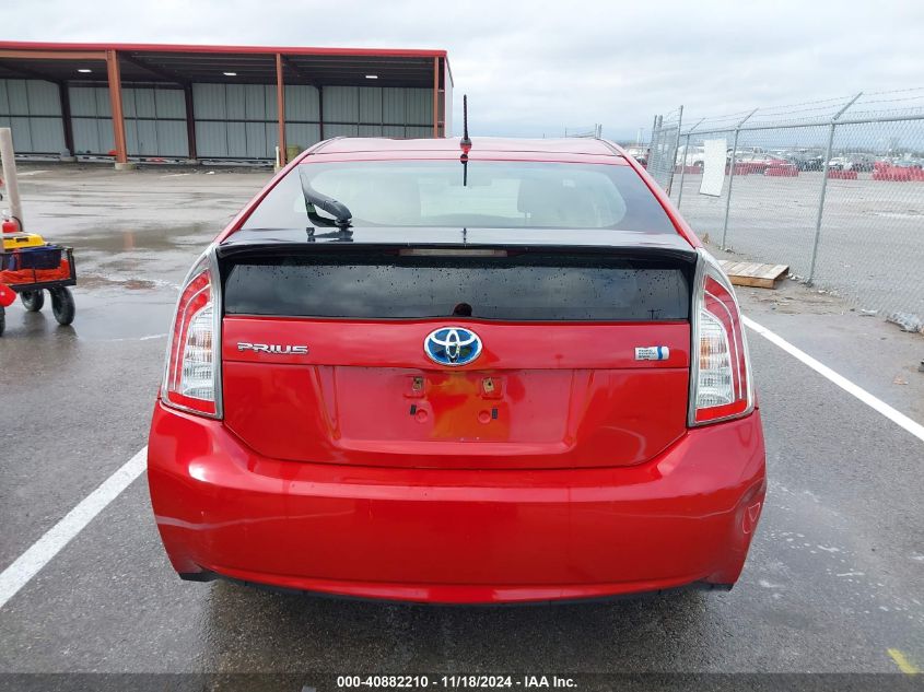 2012 Toyota Prius Two VIN: JTDKN3DU2C1527206 Lot: 40882210