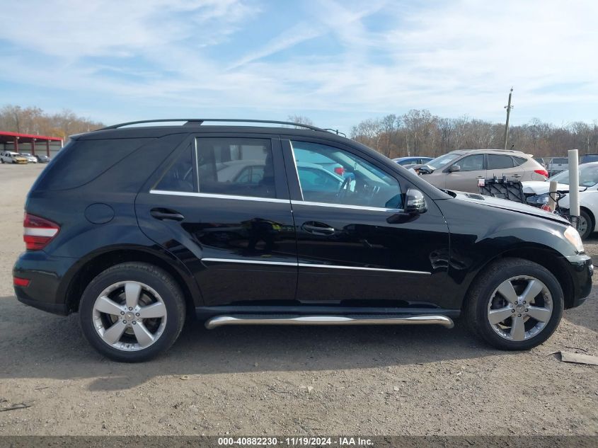 2011 Mercedes-Benz Ml 350 4Matic VIN: 4JGBB8GB9BA695936 Lot: 40882230