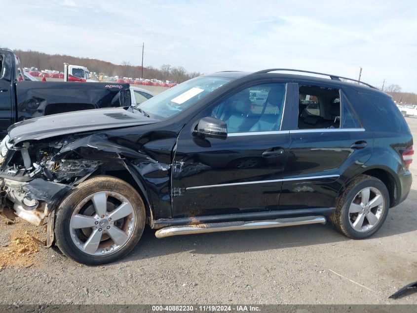 2011 Mercedes-Benz Ml 350 4Matic VIN: 4JGBB8GB9BA695936 Lot: 40882230