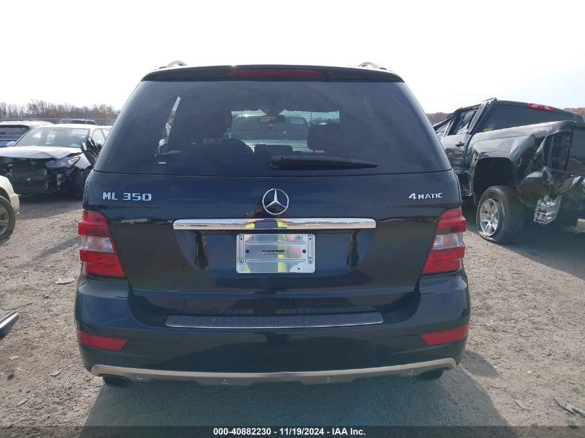 2011 Mercedes-Benz Ml 350 4Matic VIN: 4JGBB8GB9BA695936 Lot: 40882230