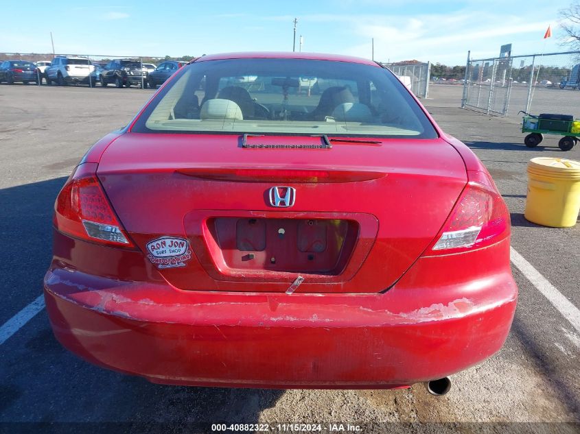 2007 Honda Accord 2.4 Lx VIN: 1HGCM72307A014116 Lot: 40882322