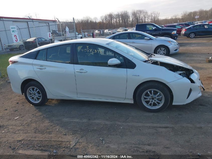 2016 Toyota Prius Two VIN: JTDKBRFU6G3017945 Lot: 40882343