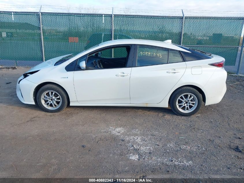 2016 Toyota Prius Two VIN: JTDKBRFU6G3017945 Lot: 40882343