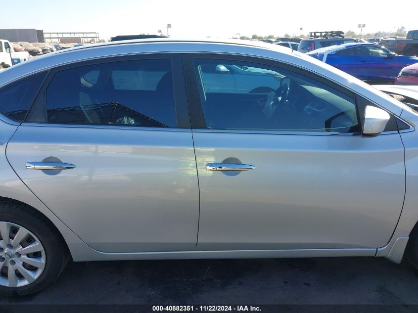 2017 Nissan Sentra Sv VIN: 3N1AB7AP1HL711758 Lot: 40882351