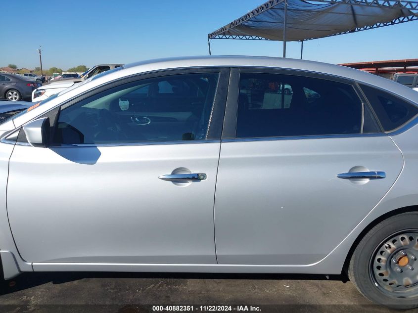 2017 Nissan Sentra Sv VIN: 3N1AB7AP1HL711758 Lot: 40882351