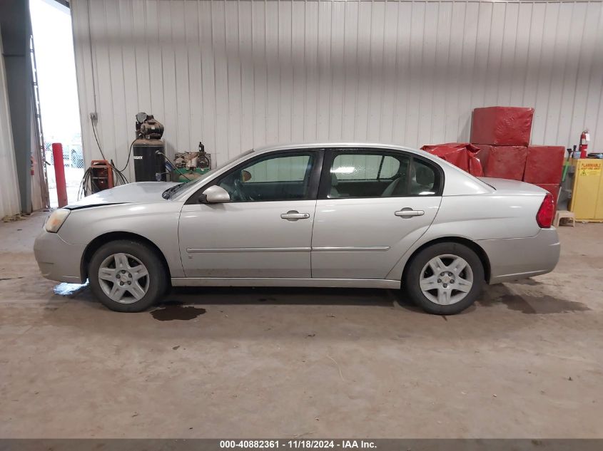 2006 Chevrolet Malibu Lt VIN: 1G1ZT51876F207404 Lot: 40882361