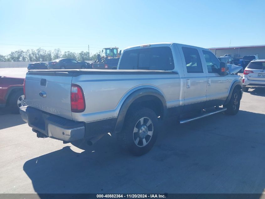 2016 Ford F-250 Lariat VIN: 1FT7W2A69GEB12949 Lot: 40882364