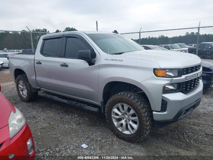 2021 Chevrolet Silverado 1500 4Wd Short Bed Custom VIN: 3GCPYBEK5MG162138 Lot: 40882386