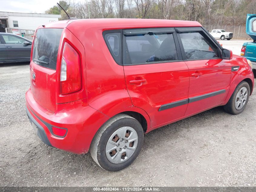 2013 Kia Soul VIN: KNDJT2A58D7617337 Lot: 40882404