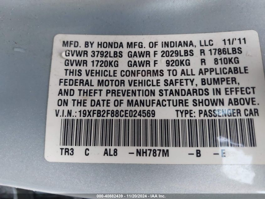 2012 Honda Civic Ex VIN: 19XFB2F88CE024569 Lot: 40882439