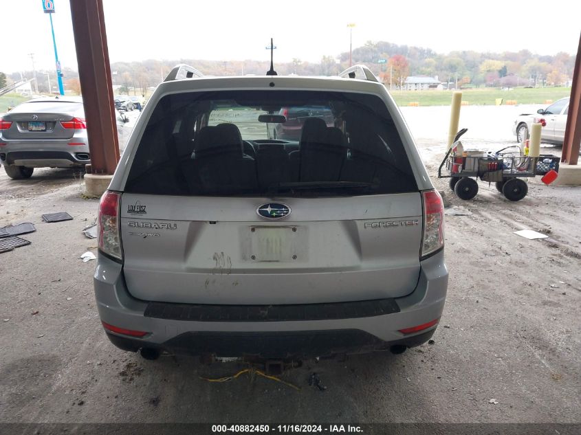 2012 Subaru Forester 2.5X Touring VIN: JF2SHBGCXCH424774 Lot: 40882450