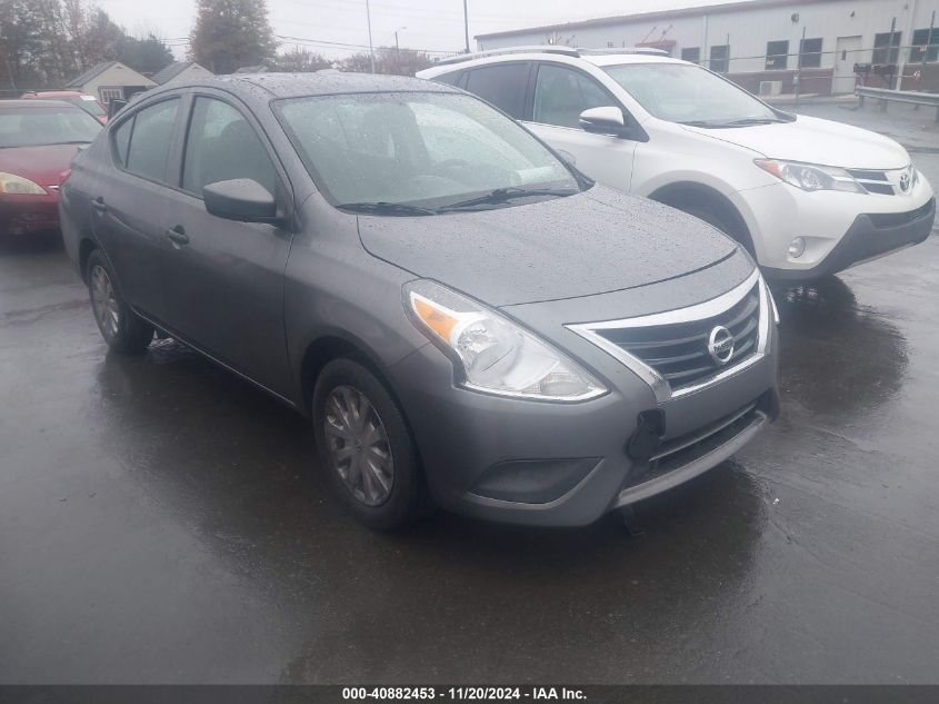 2016 Nissan Versa 1.6 S+ VIN: 3N1CN7AP8GL908022 Lot: 40882453