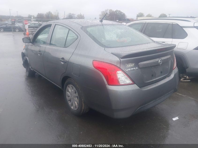 2016 Nissan Versa 1.6 S+ VIN: 3N1CN7AP8GL908022 Lot: 40882453