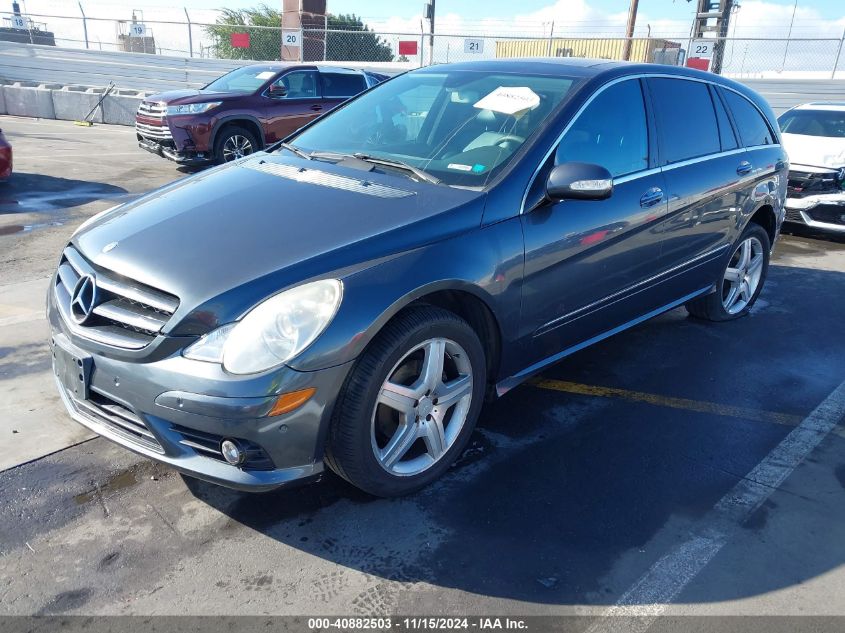 2010 Mercedes-Benz R 350 4Matic VIN: 4JGCB6FE0AA109398 Lot: 40882503