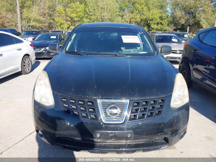 2008 Nissan Rogue S VIN: JN8AS58T48W304911 Lot: 40882505