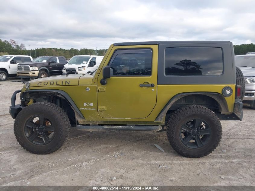 2007 Jeep Wrangler X VIN: 1J4FA24177L103344 Lot: 40882514