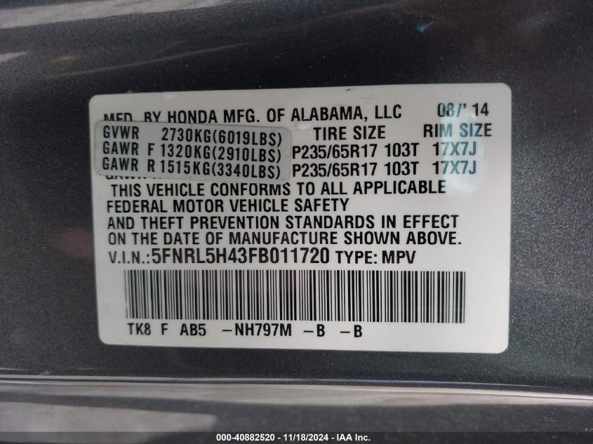 2015 Honda Odyssey Ex VIN: 5FNRL5H43FB011720 Lot: 40882520