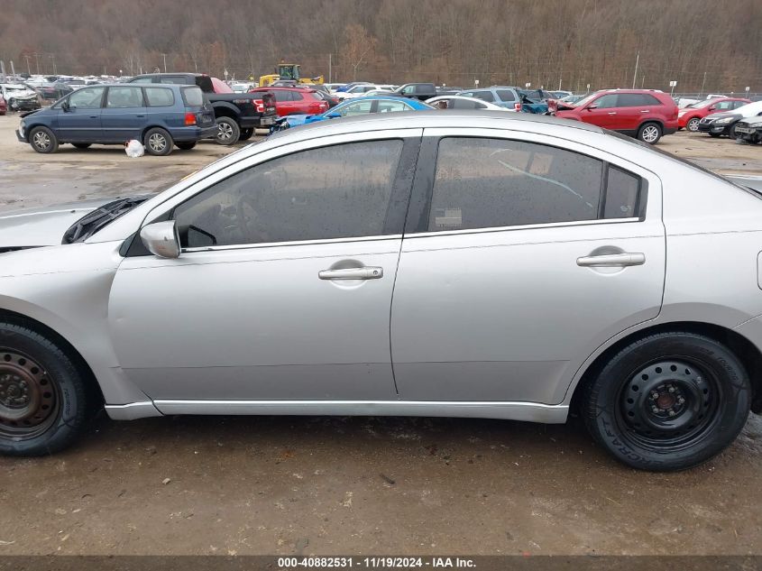 2012 Mitsubishi Galant Es/Se VIN: 4A32B3FF2CE024501 Lot: 40882531