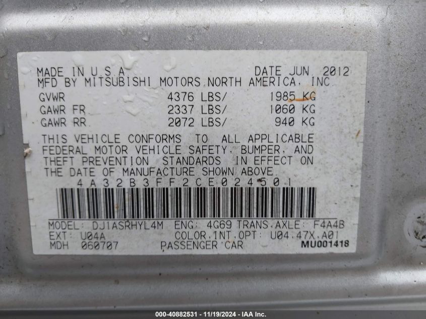 2012 Mitsubishi Galant Es/Se VIN: 4A32B3FF2CE024501 Lot: 40882531