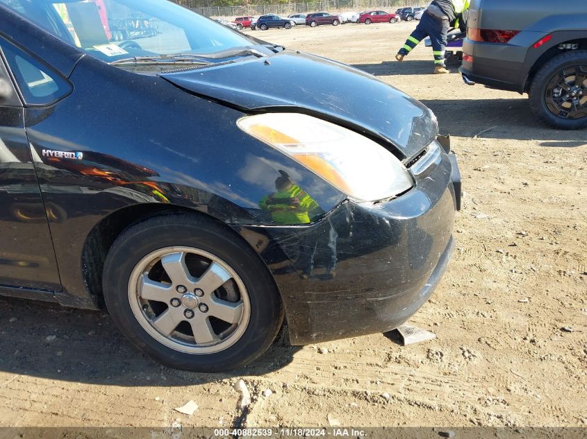 2008 Toyota Prius VIN: JTDKB20U987736990 Lot: 40882539