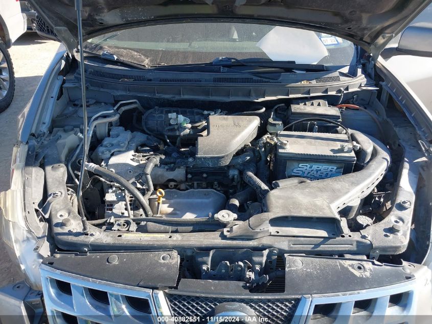 2011 NISSAN ROGUE VIN: JN8AS5MT9BW164691