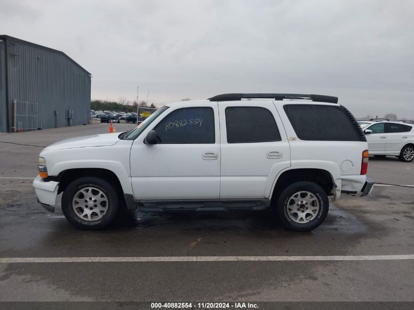 2003 Chevrolet Tahoe Z71 VIN: 1GNEK13Z83R177144 Lot: 40882554