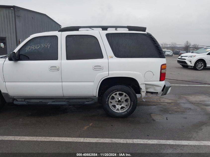 2003 Chevrolet Tahoe Z71 VIN: 1GNEK13Z83R177144 Lot: 40882554