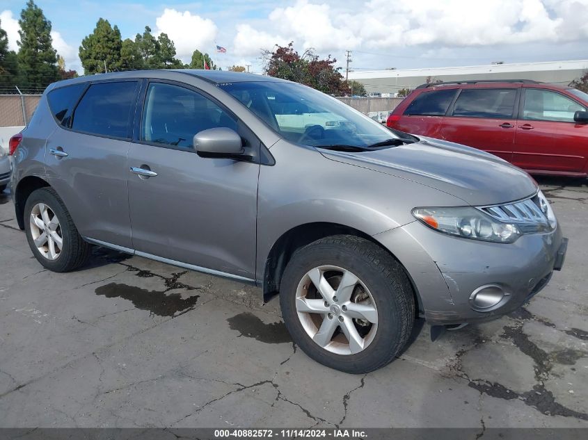 2010 Nissan Murano S VIN: JN8AZ1MU0AW017168 Lot: 40882572