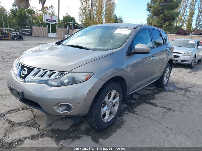 2010 Nissan Murano S VIN: JN8AZ1MU0AW017168 Lot: 40882572