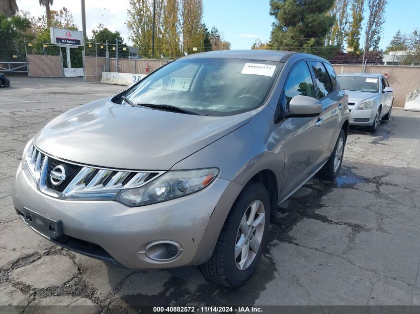 2010 Nissan Murano S VIN: JN8AZ1MU0AW017168 Lot: 40882572