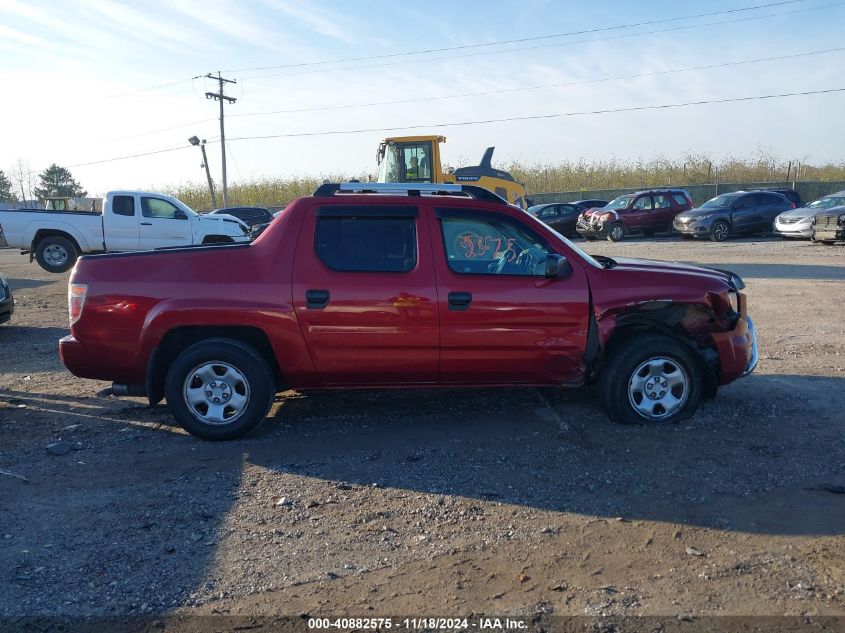 2006 Honda Ridgeline Rt VIN: 2HJYK16296H528499 Lot: 40882575