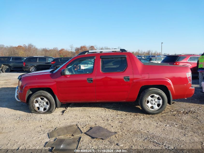 2006 Honda Ridgeline Rt VIN: 2HJYK16296H528499 Lot: 40882575