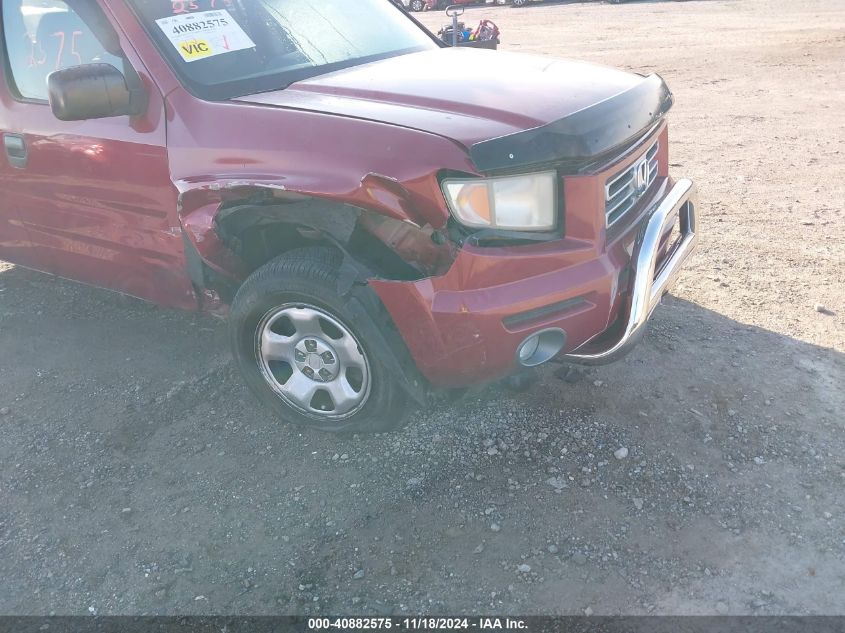 2006 Honda Ridgeline Rt VIN: 2HJYK16296H528499 Lot: 40882575