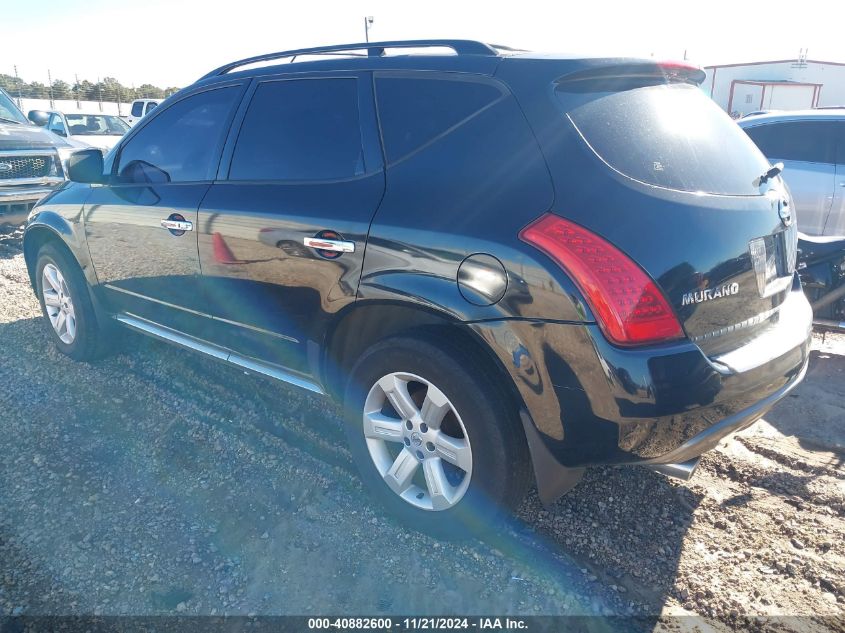 2006 Nissan Murano Sl VIN: JN8AZ08T56W404074 Lot: 40882600