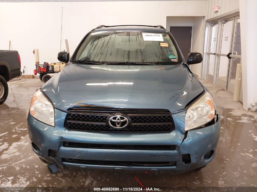 2008 Toyota Rav4 VIN: JTMBD33V885180316 Lot: 40882690