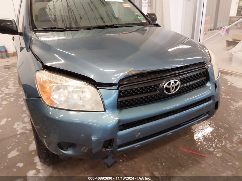 2008 Toyota Rav4 VIN: JTMBD33V885180316 Lot: 40882690