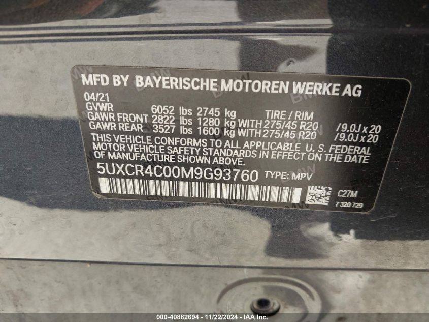 2021 BMW X5 Sdrive40I VIN: 5UXCR4C00M9G93760 Lot: 40882694