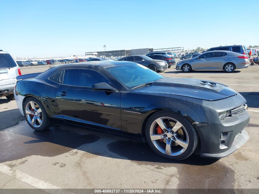 2010 Chevrolet Camaro 1Lt VIN: 2G1FB1EV1A9194584 Lot: 40882737