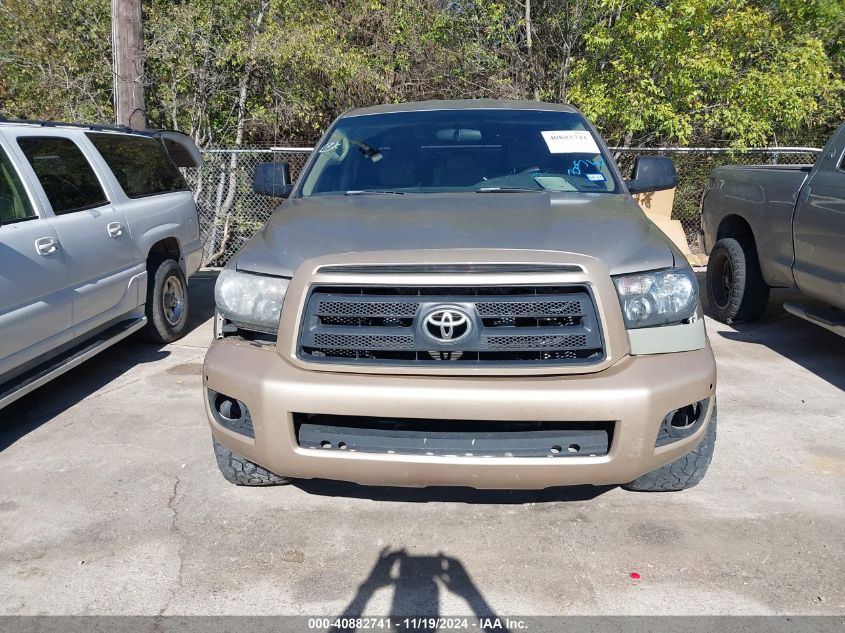 2007 Toyota Tundra Sr5 4.7L V8 VIN: 5TFRT541X7X016030 Lot: 40882741