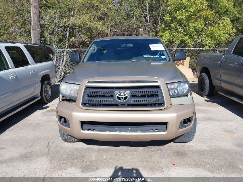 2007 Toyota Tundra Sr5 4.7L V8 VIN: 5TFRT541X7X016030 Lot: 40882741