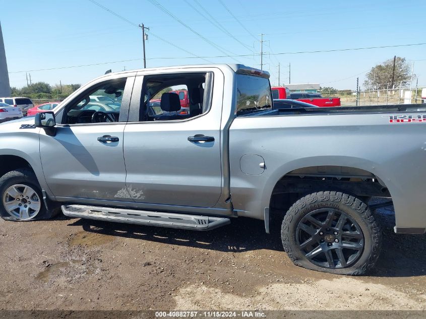 2024 Chevrolet Silverado 1500 4Wd Short Bed Lt Trail Boss VIN: 3GCPDFEK4RG202641 Lot: 40882757