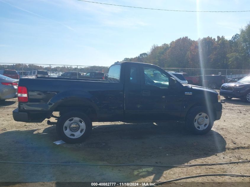 2005 Ford F-150 Stx/Xl/Xlt VIN: 1FTRF12285NB64391 Lot: 40882777