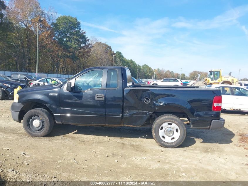 2005 Ford F-150 Stx/Xl/Xlt VIN: 1FTRF12285NB64391 Lot: 40882777