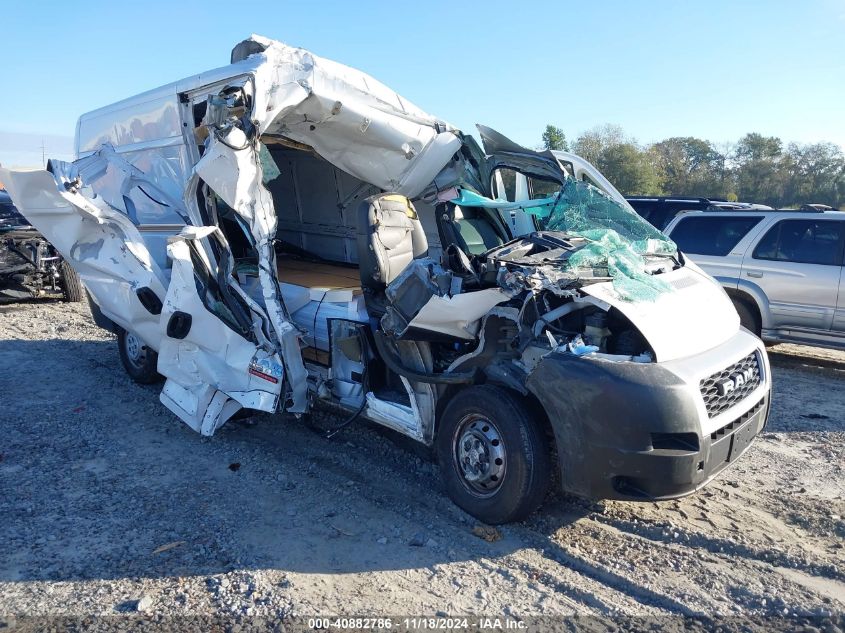 2021 Ram ProMaster 2500