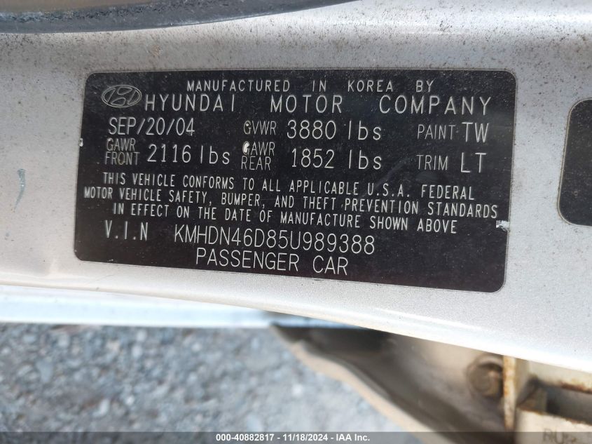 2005 Hyundai Elantra Gls/Gt VIN: KMHDN46D85U989388 Lot: 40882817