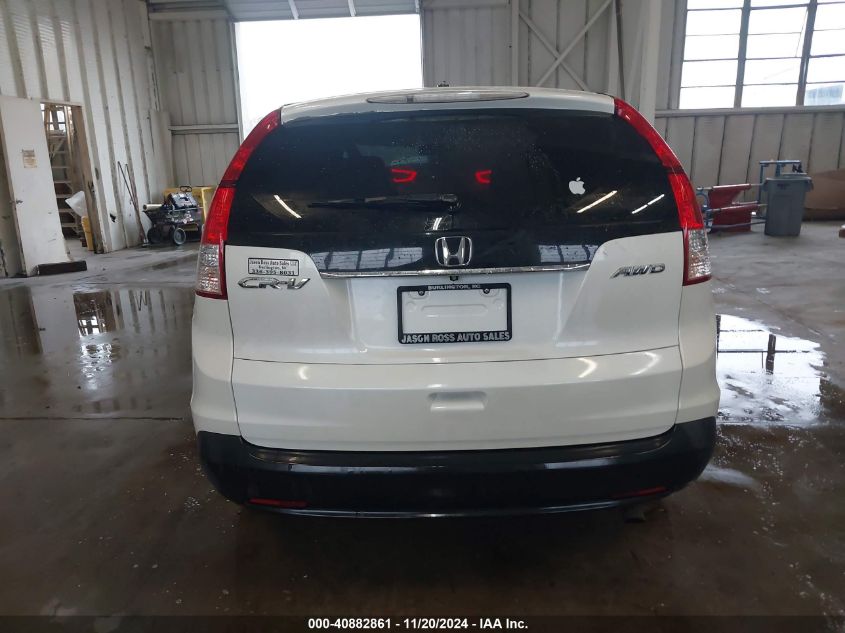 2014 HONDA CR-V EX - 5J6RM4H50EL032286