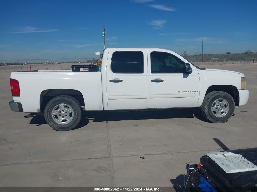 2009 Chevrolet Silverado 1500 Lt VIN: 3GCEC23CX9G109010 Lot: 40882862