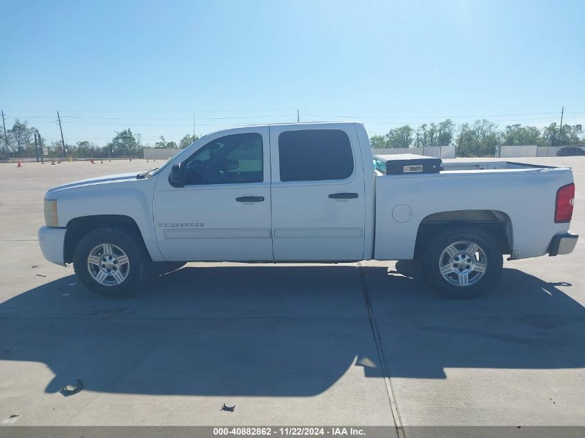 2009 Chevrolet Silverado 1500 Lt VIN: 3GCEC23CX9G109010 Lot: 40882862