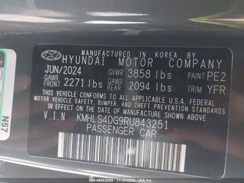 2024 Hyundai Elantra Sel VIN: KMHLS4DG9RU843251 Lot: 40882885