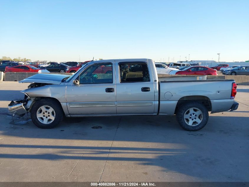 2005 Chevrolet Silverado 1500 Lt VIN: 2GCEC13T351399653 Lot: 40882886